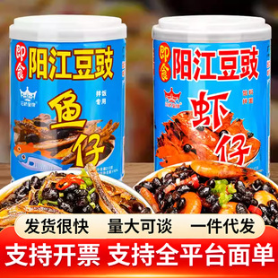 ��ʳ�ڶ����u�������Ź���֭���{ζ�u�ϼ��ùژ����ꖽ���������