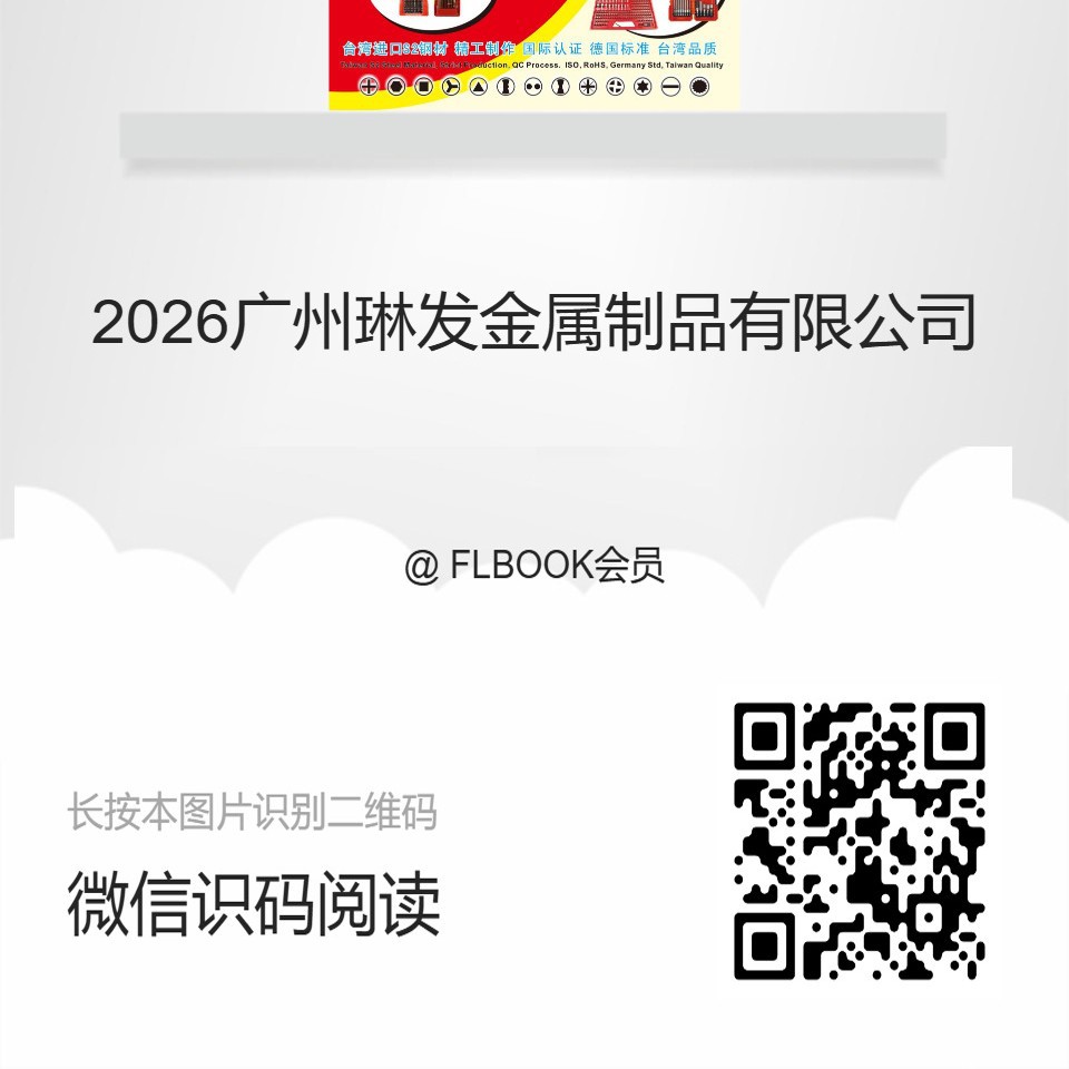 S2��ɫ��˿���Ż����������ù�ҵ�����������Զ๦����ͷ����ǹͷ