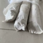 矿用隧道便携卷式锚固剂