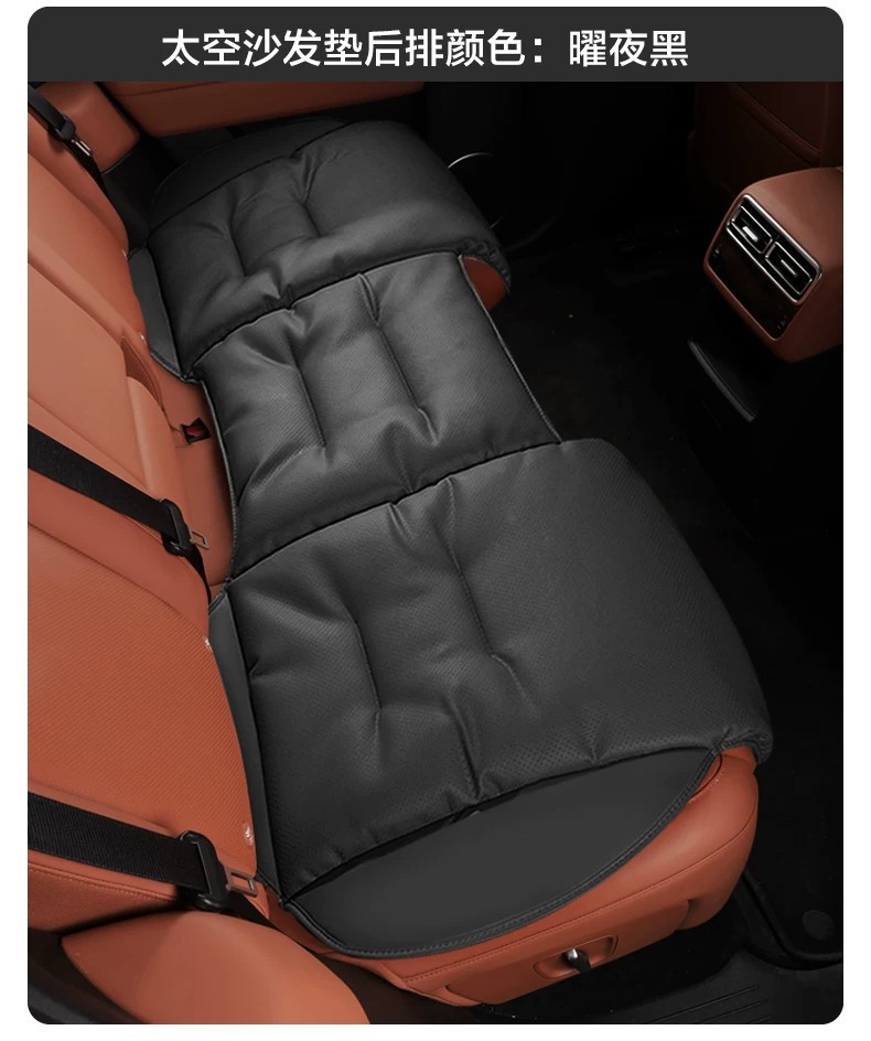 Space Sofa Car Seat Cushion, Fully Enclosed, Suitable for All Seasons, with Extended Footrest, Thickened, Soft Support Leg Rest Seat Cushion Cover