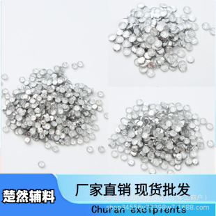 �M������Ƭ �L܇�y�CƬ DIY��N��Ƭ ���b�o��Ь��C荟�Cӡ�Ʒ