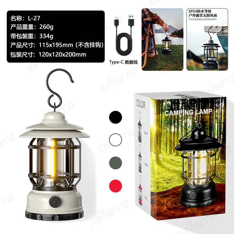 Douyin nueva luz de campamento para exteriores batería larga iluminación de carga solar luz de tienda luz de ambiente de campamento luz de caballo