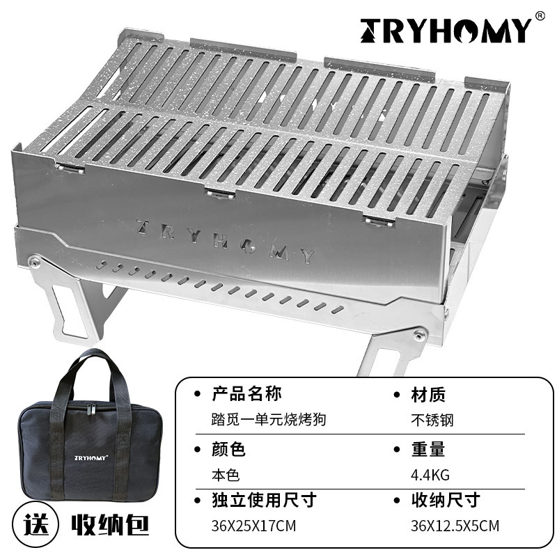 Temi アウトドア 4ユニット折りたたみIGTテーブル モジュラーコンビネーションテーブル アウトドア キャンプ ピクニック ポータブル折りたたみテーブル|undefined