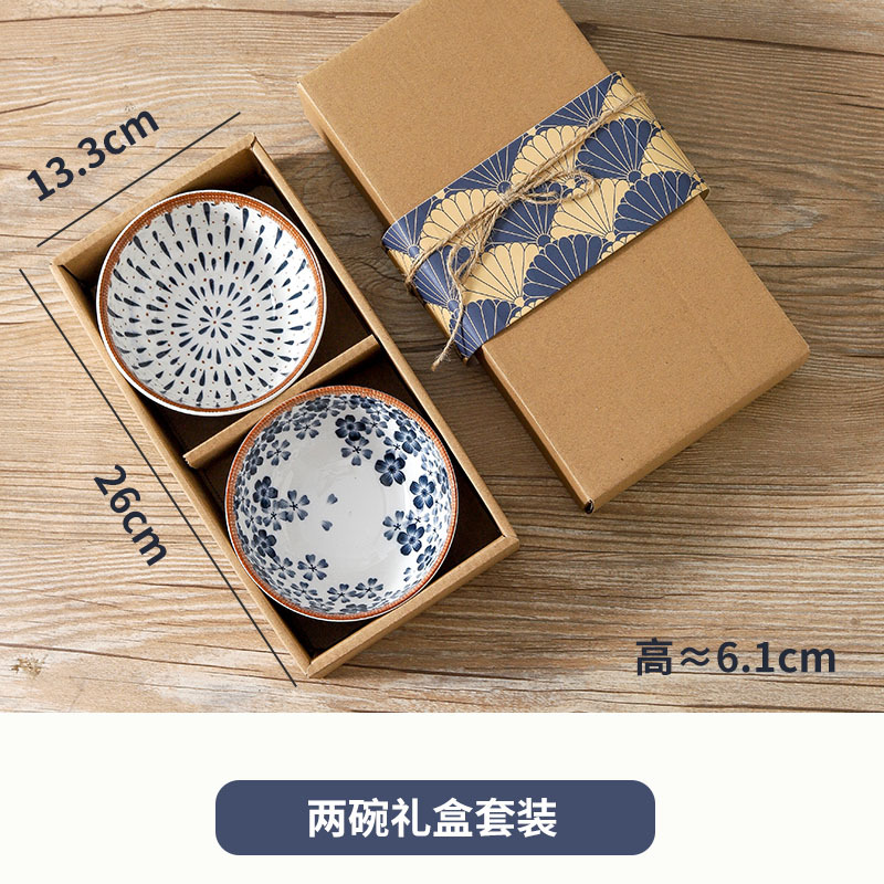 Tazos de cerámica japonesa, platos, cajas de cuero, conjuntos de cubiertos, regalos de negocios, regalos de mano al por mayor
