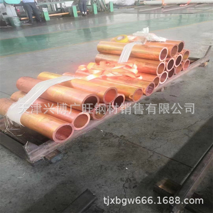 厚壁T2紫铜管定尺切割 50*5接地防雷导电铜管