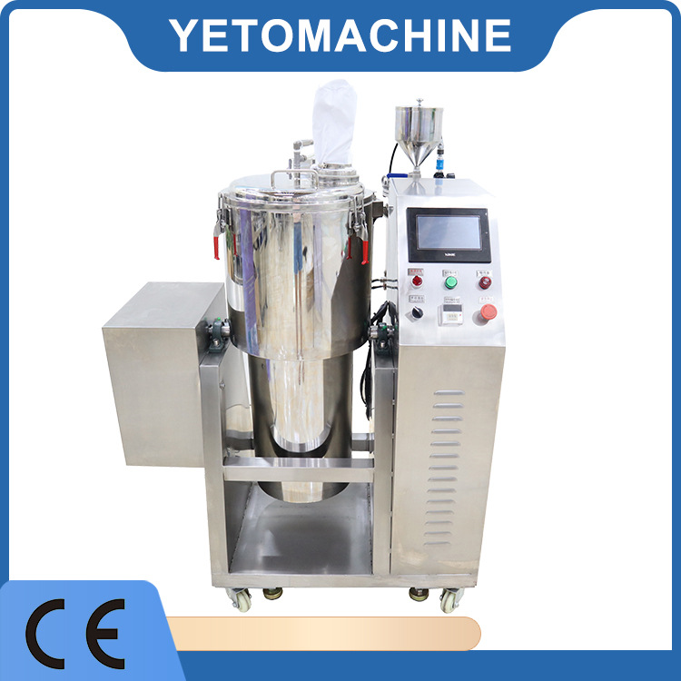 亚拓20kg粉体混合机 彩妆粉体混合 彩妆打粉机 粉体搅拌机