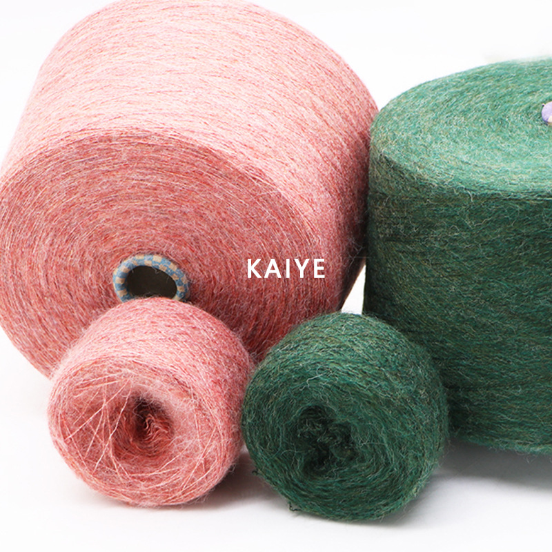 12支弹力长驼毛羊毛拉毛纱花式手混线毛线织女特种纱线小团批发