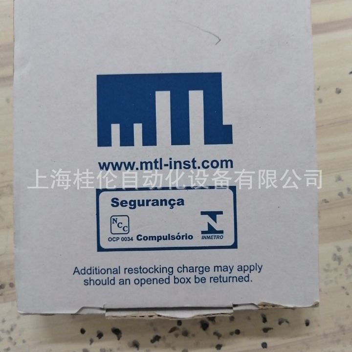 MA15/D/2/SI原装正品浪涌保护器MTL 现货价格优惠