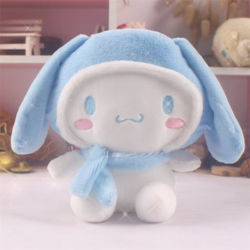 新品サンリオぬいぐるみ玉桂犬変身クロミキャッチャー人形人形お誕生日プレゼント|undefined