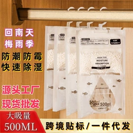 沐浴球浴擦;牙刷;湿巾纸