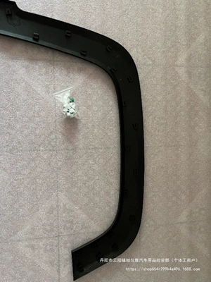 Renegade Front Wheel: Jeep Wheel eyebrow