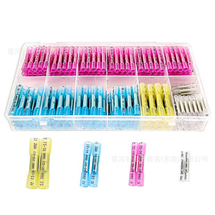 270PCS ���b�����Ӿ���s�≺���a�h��ˮ�Ӿ����ӿ����B�����M��