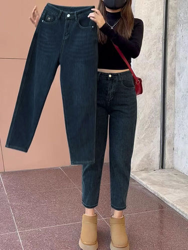 New high-waisted women's autumn/winter versatile straight-leg loose carrot harem elastic trendy pants—Korean style