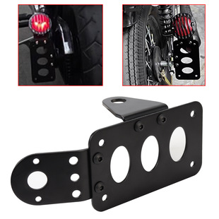 Motorcycle Harley Cruise Prince Car Modified Retro chopper bobber Rear License Plate Frame License Plate Bracket