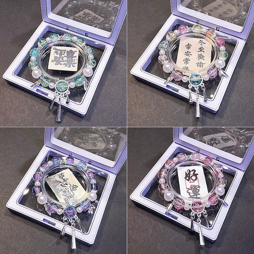 New National Fashion Crystal Gradient Beaded Bracelet Female Niche Design Dancing Bell Explosions Jewelry Scenic Spot Stall Wholesale