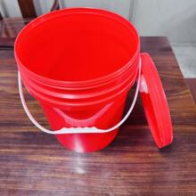 Դ�^���S���l20L��ʽ��ʽ���Ꭷ�w����ͰPP�Ӻ��ܷ���bͰ�C��Ͱ