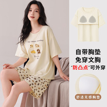�����г����������ص�˯��Ůʿ�ļ����޶��俨ͨ�ɰ��Ҿӷ�Ů��װ