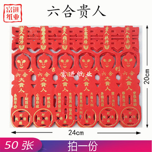 �����F��50���t���C���ֹ��ۼ��۹��cϲ�c�YƷ�[���b�Ʒ��������