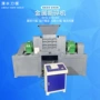 生活金属垃圾不锈钢撕碎机