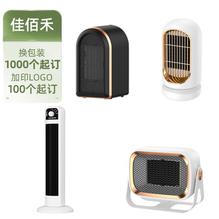 ���ƓQ���bӡLOGOů�L�C���ó־��m��������PTC�մɼӟ�ȡů��