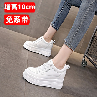 ����������С���Ӄ�����ŮЬ�¿����e���10cm�ɸ���¸�С��ŮЬ