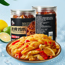 ��ζ��ʳ���������o���uצ���b500G�������ʳ�W�t���e��ʳ