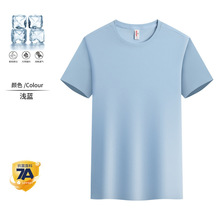 羳Ʒ٤ŮzRِp\ٸɌɽ