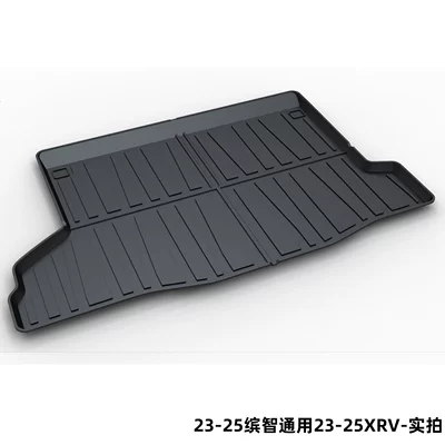 Trunk Mat for Honda Accord Crv - 23-25-binzhi-general-23-25xrv-dedicated-car