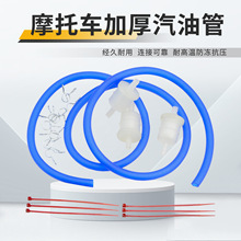 GOOFIT Ħ�� ���͹� ���͞V������ ���L100cm �⏽8mm �ȏ�4mm