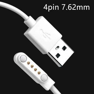 ������늾�USB�����ֱ�ե֭��4pin7.62�������S�Ҕ�����