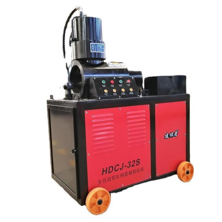 6 barra de acero de tornillo recto de doble cilindro automático en frío formado una vez fuerte potencia