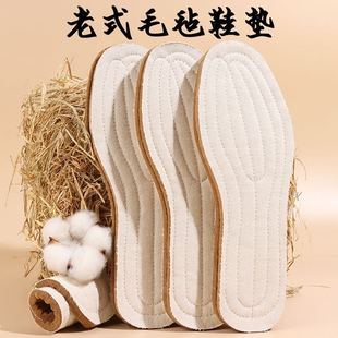 ��ë��Ь�|������ů�Ӻ�ӽq����͸�������ŮʿƤëһ�w���l