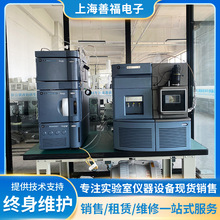  /Waters TQ/TQ-S ĘOU|Vx xԴ ESI/APCI