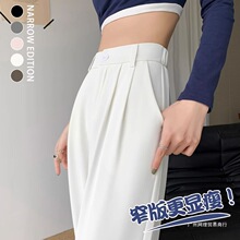 ����ʱ����װ���ȿ�Ů�����¿�С����խ�洹������ֱͲ��װ��150