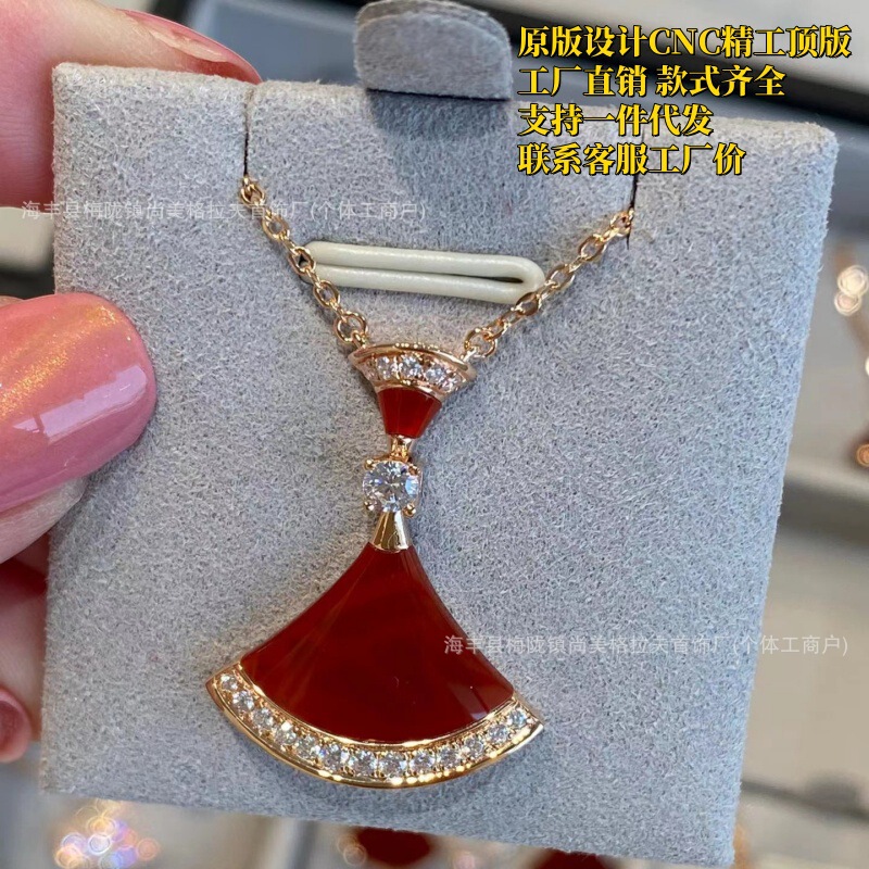 V Gold Thickness 18K Rose Gold Long Skirt Necklace Fan-Shaped Diamond Mother-Of-Pearl Pendant Neck Jewelry Accessible Luxury Style Factory Direct Sale