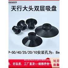 ������P���I�Cе������������д��^���o�SP-10/20/25/40/50