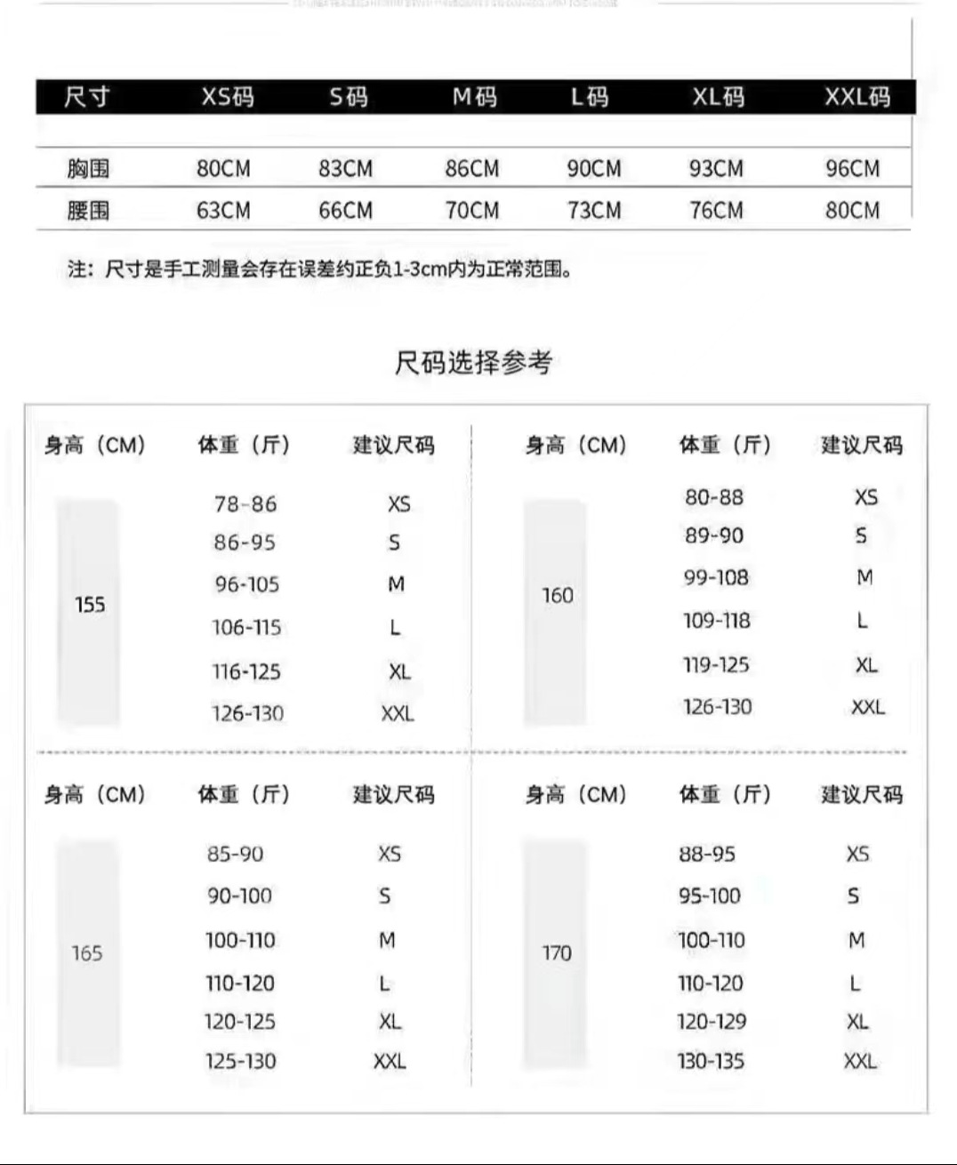 f8e9bdae889b44f74fea463ed2f586