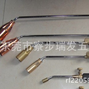 Flame Gun Liquid Flame Gun Gas Liquefied Gas Burning Pig Hair Fluid Gas Flame Gun Household Meat Burning Flame Gun