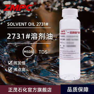 2731��ī�܄���|��ɫ��ī�܄���|Ʒ�|�܄��ͱM�ڏV�|��ïʯ��