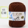 65 red coffee