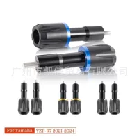 Подходит для YamahaYZF-R7 21-24, модифицированный кузов мотоцикла, мяч против падения, резиновая палка против падения