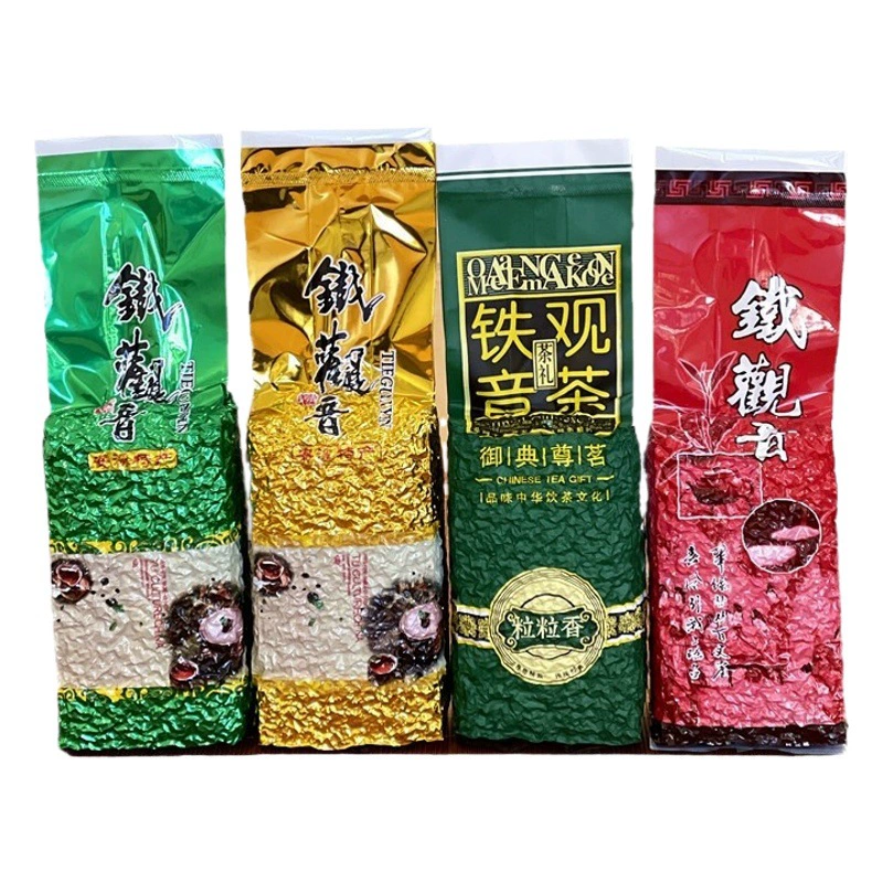 Чай Аньси Tieguanyin Лучжоу-аромат 250 г Новый чай вакуумный мешок Упаковка Улун чай сыпучий чай оптом