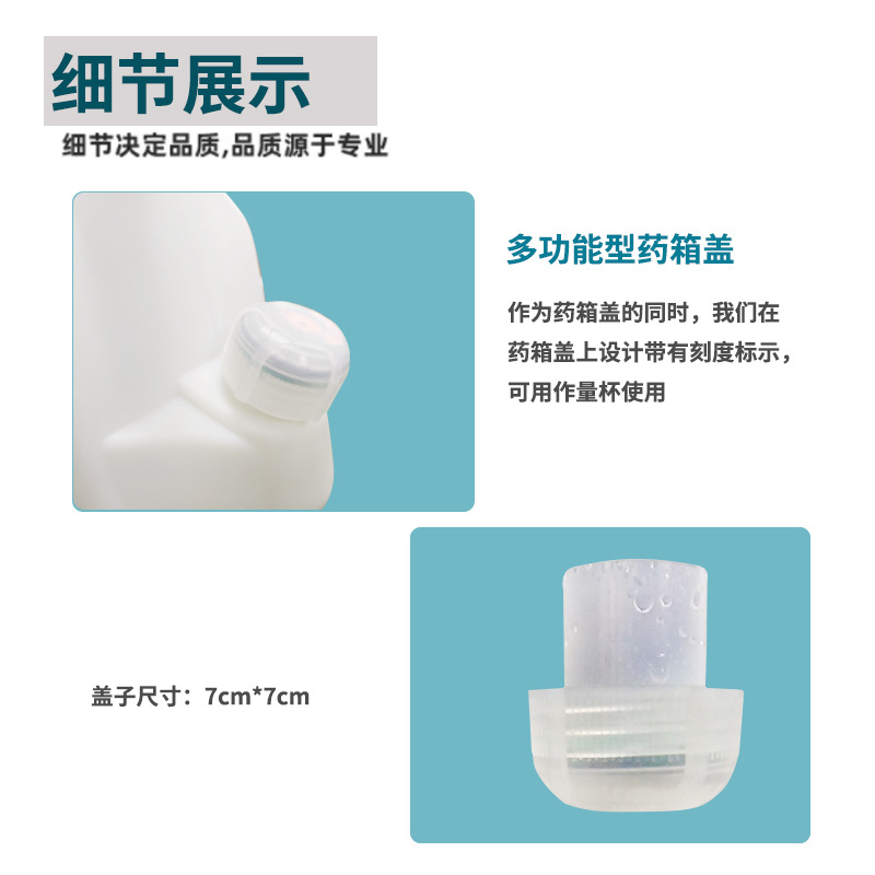 金貓充電式超低容量噴霧器消毒消殺電動噴霧機農用殺蟲