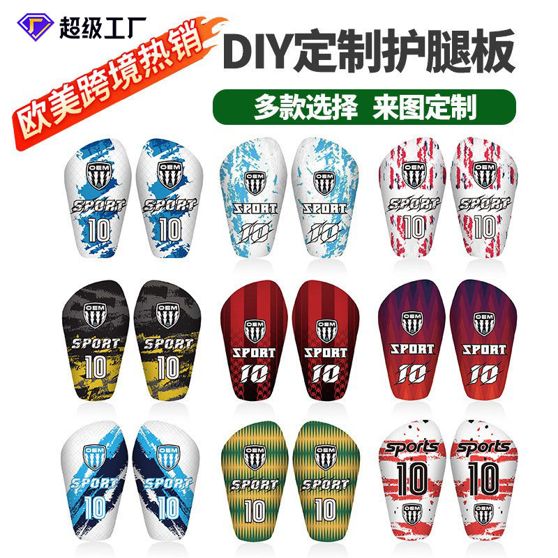 Cross-Border High-Temperature-Resistant Football Shin Guards Sublimation Material Pbt Material Suitable for Hot Stamping and Heat Transfer Pattern Customization