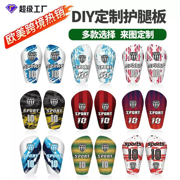 Cross-Border High-Temperature-Resistant Football Shin Guards Sublimation Material Pbt Material Suitable for Hot Stamping and Heat Transfer Pattern Customization