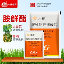  춼8%r r֬ ײ{L rֲL{