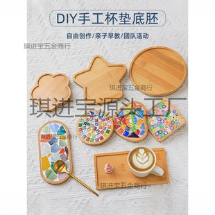 �ֹ��������ϰ���ͯ����׃��@���g�^DIY�Rِ�˱��|�װ���������