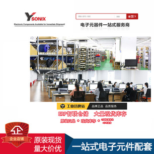 New Original WG 320240 B-FMI-VZ Lcd Module Lcd Screen, Display and Other Series Each