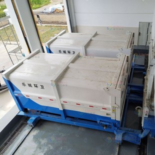 Horizontal Split Garbage Compaction Station Platform Box Compaction Garbage Station Horizontal Direct Compaction Garbage Station