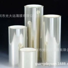 保护膜;PET塑料片;其他印刷产品